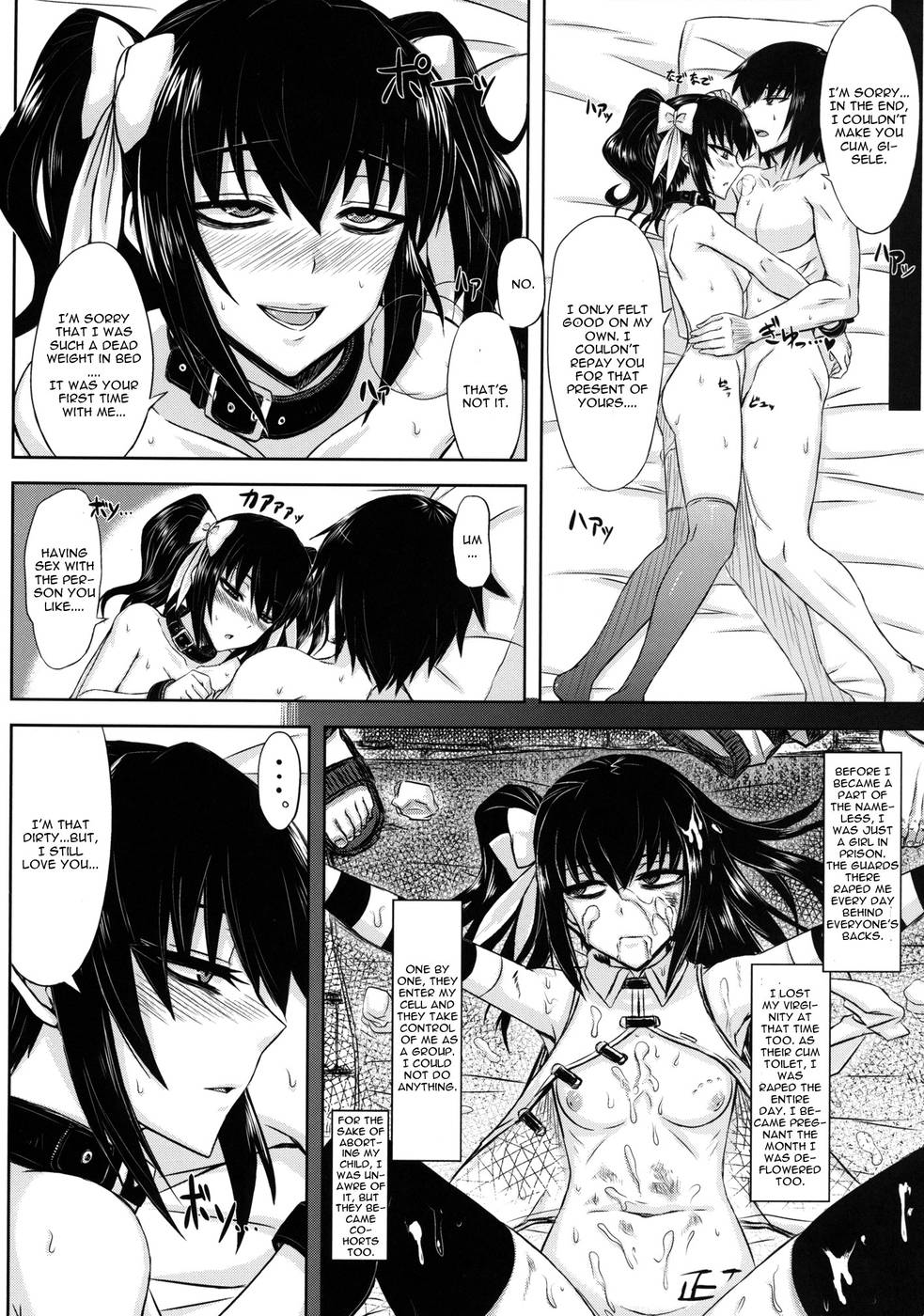 Hentai Manga Comic-Seirei Fushi Nookurimono-Read-20